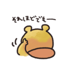 毎日できるよーー6（個別スタンプ：15）