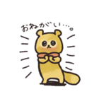 毎日できるよーー6（個別スタンプ：20）