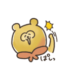 毎日できるよーー6（個別スタンプ：22）