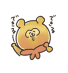 毎日できるよーー6（個別スタンプ：24）