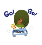 kawafamily5（個別スタンプ：2）