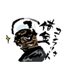 僕の大好きな沖縄おじぃノンフィクション編（個別スタンプ：2）