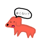 使いやすい！ワンちゃんスタンプ！（個別スタンプ：9）