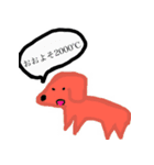 使いやすい！ワンちゃんスタンプ！（個別スタンプ：11）