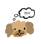 使いやすい！ワンちゃんスタンプ！（個別スタンプ：26）