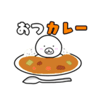 威風！ヒトマル君（個別スタンプ：3）