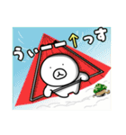 威風！ヒトマル君（個別スタンプ：4）