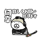 威風！ヒトマル君（個別スタンプ：5）