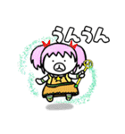 威風！ヒトマル君（個別スタンプ：8）