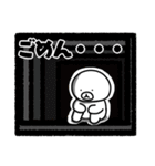 威風！ヒトマル君（個別スタンプ：9）