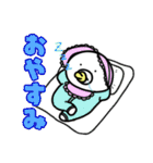威風！ヒトマル君（個別スタンプ：11）