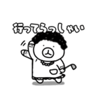 威風！ヒトマル君（個別スタンプ：14）