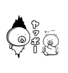 威風！ヒトマル君（個別スタンプ：20）