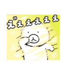 威風！ヒトマル君（個別スタンプ：23）