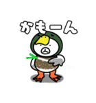 威風！ヒトマル君（個別スタンプ：25）
