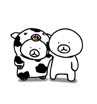 威風！ヒトマル君（個別スタンプ：26）