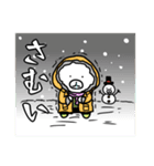 威風！ヒトマル君（個別スタンプ：27）