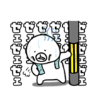 威風！ヒトマル君（個別スタンプ：33）