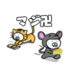 威風！ヒトマル君（個別スタンプ：36）