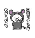 威風！ヒトマル君（個別スタンプ：38）