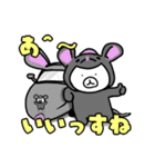 威風！ヒトマル君（個別スタンプ：40）