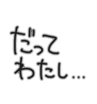 さくらくがき。（個別スタンプ：2）