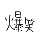 さくらくがき。（個別スタンプ：5）