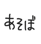 さくらくがき。（個別スタンプ：6）