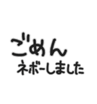 さくらくがき。（個別スタンプ：8）
