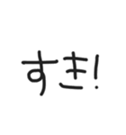 さくらくがき。（個別スタンプ：13）