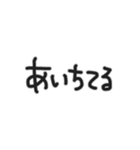 さくらくがき。（個別スタンプ：14）