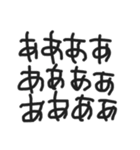 さくらくがき。（個別スタンプ：16）