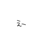 さくらくがき。（個別スタンプ：17）