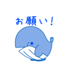 クジラのハーレ（個別スタンプ：15）
