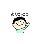 女の子と男の子のスタンプ。（個別スタンプ：2）
