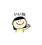 女の子と男の子のスタンプ。（個別スタンプ：3）