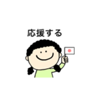 女の子と男の子のスタンプ。（個別スタンプ：5）