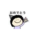 女の子と男の子のスタンプ。（個別スタンプ：6）