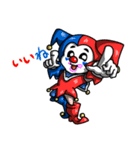 CLOWN 5 第2弾（個別スタンプ：34）