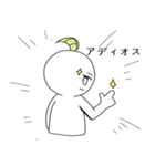 こんにちは 私はイバエです(Japanese)（個別スタンプ：5）