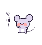 ねずみのちーちゅん（個別スタンプ：1）