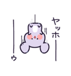 ねずみのちーちゅん（個別スタンプ：2）