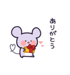 ねずみのちーちゅん（個別スタンプ：3）