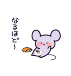 ねずみのちーちゅん（個別スタンプ：9）