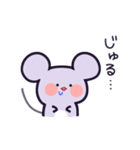 ねずみのちーちゅん（個別スタンプ：14）