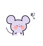 ねずみのちーちゅん（個別スタンプ：15）