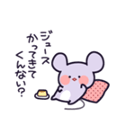 ねずみのちーちゅん（個別スタンプ：19）