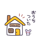 ねずみのちーちゅん（個別スタンプ：23）