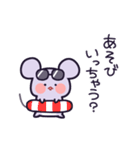 ねずみのちーちゅん（個別スタンプ：25）