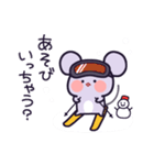 ねずみのちーちゅん（個別スタンプ：26）